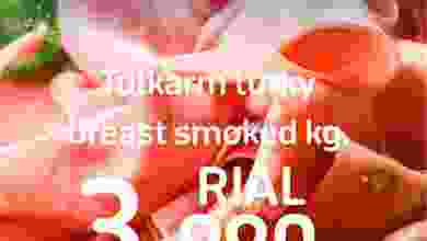 el3rod.com00002-1241