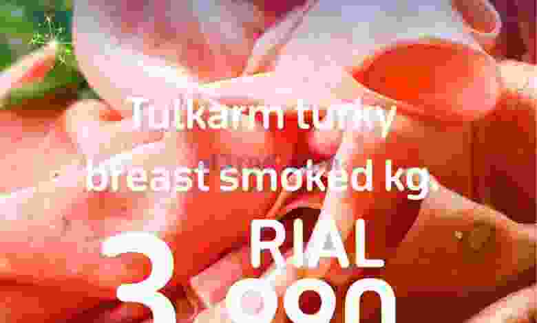 el3rod.com00002-1241