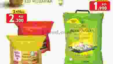 el3rod.com00002-1253