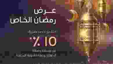 el3rod.com00002-151