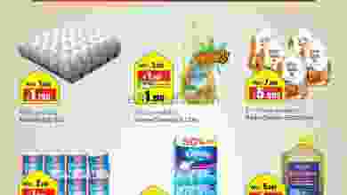 el3rod.com00002-16