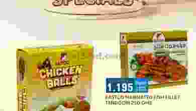 el3rod.com00002-251