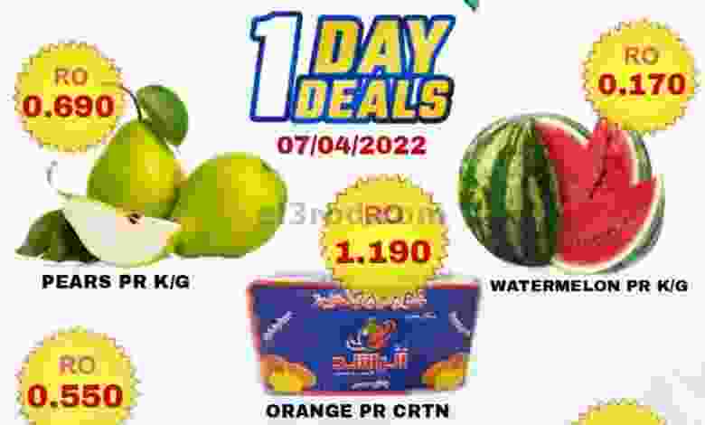 el3rod.com00002-286