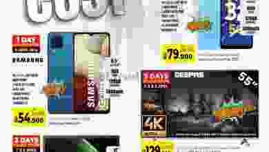 el3rod.com00002-318