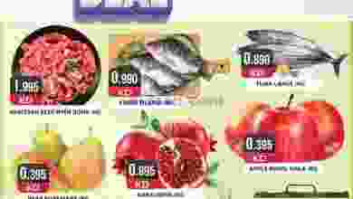 el3rod.com00002-326