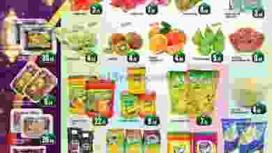 el3rod.com00002-34