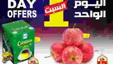 el3rod.com00002-36