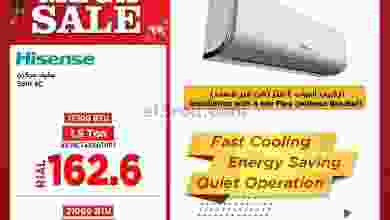 el3rod.com00002-366