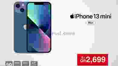 el3rod.com00002-372