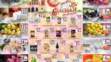 el3rod.com00002-388