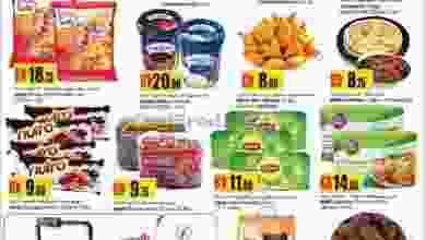 el3rod.com00002-389