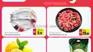 el3rod.com00002-418