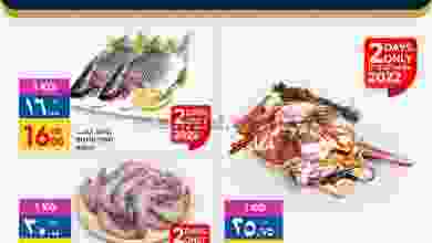 el3rod.com00002-420