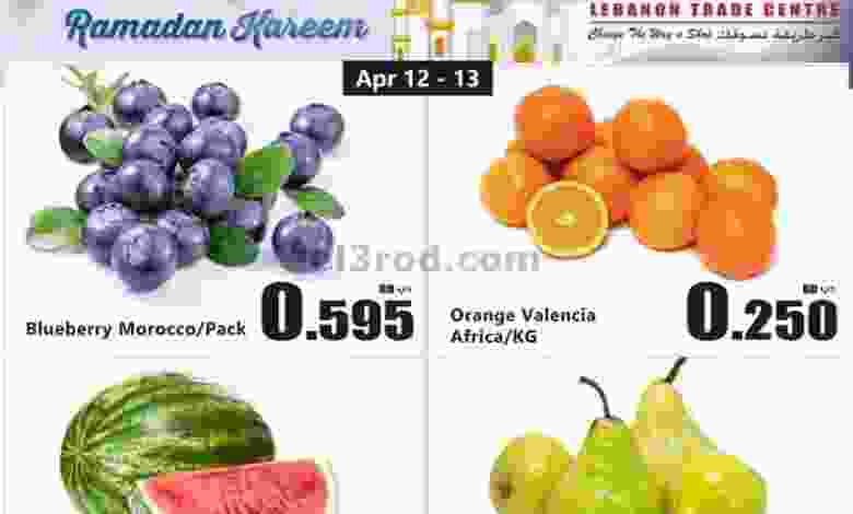 el3rod.com00002-481