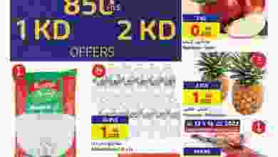 el3rod.com00002-492