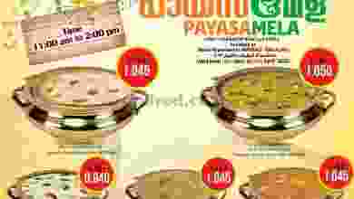 el3rod.com00002-529