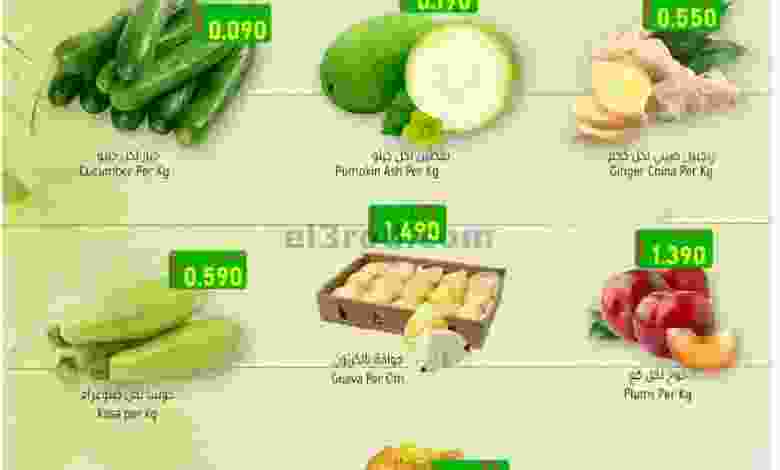 el3rod.com00002-563