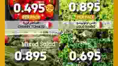 el3rod.com00002-584