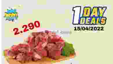 el3rod.com00002-605