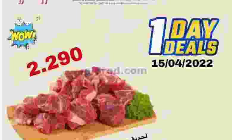 el3rod.com00002-605