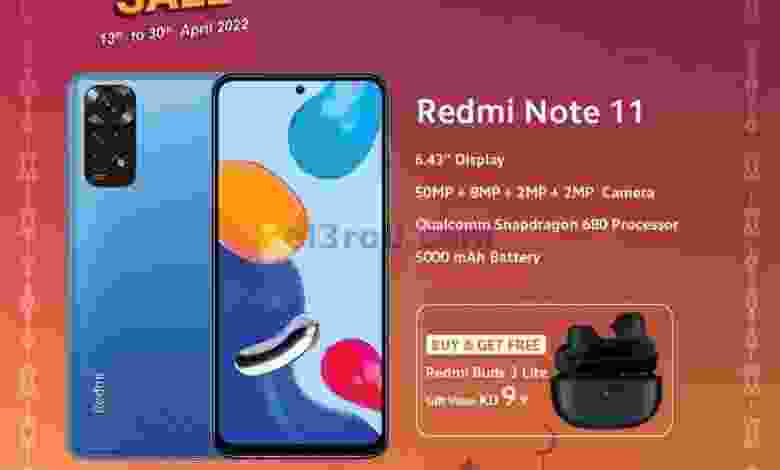عروض بست اليوسفى الكويت|هواتف شاومي|من 15-4-2022 el3rod.com00002-621