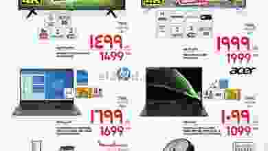 el3rod.com00002-661
