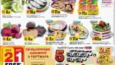 el3rod.com00002-675
