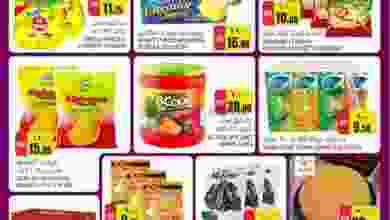 el3rod.com00002-73