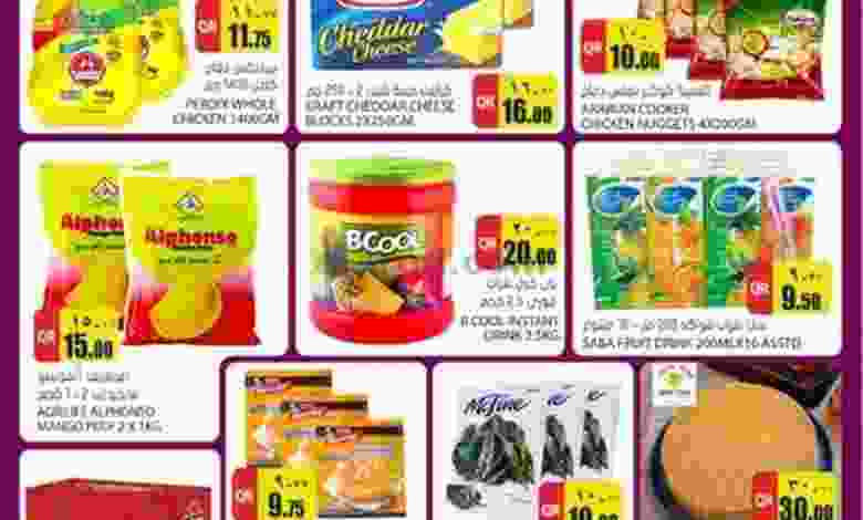 el3rod.com00002-73