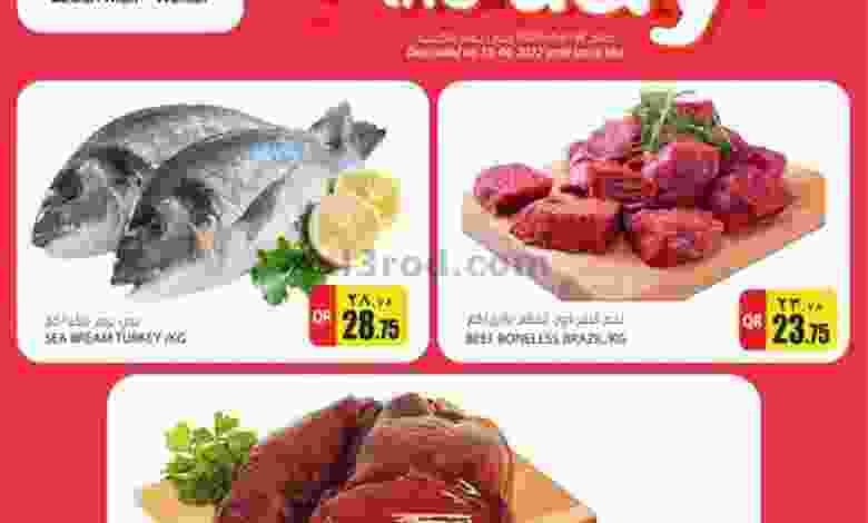 el3rod.com00002-749