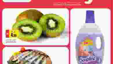el3rod.com00002-786