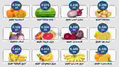 el3rod.com00002-821