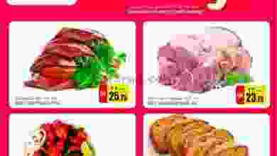 el3rod.com00002-823