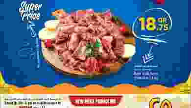 el3rod.com00002-850