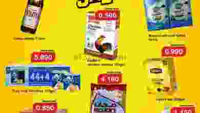 el3rod.com00002-862