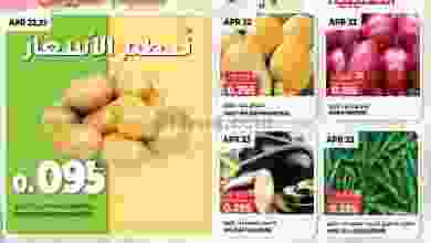 el3rod.com00002-872