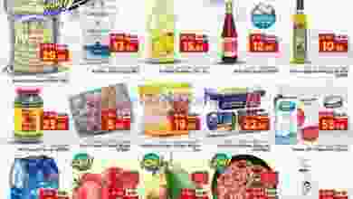 el3rod.com00002-887