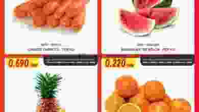 el3rod.com00002-929