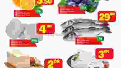 el3rod.com00002-964