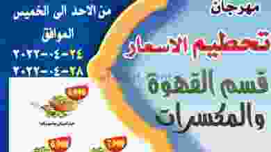el3rod.com00002-978
