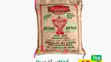 el3rod.com00003-1070