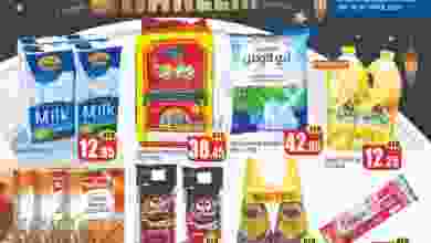 el3rod.com00003-222