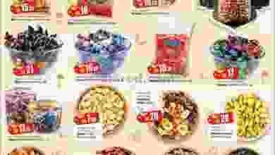 el3rod.com00003-312