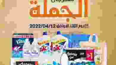 el3rod.com00003-368