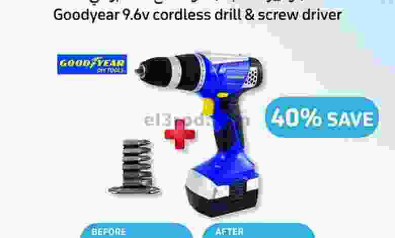 el3rod.com00003-408