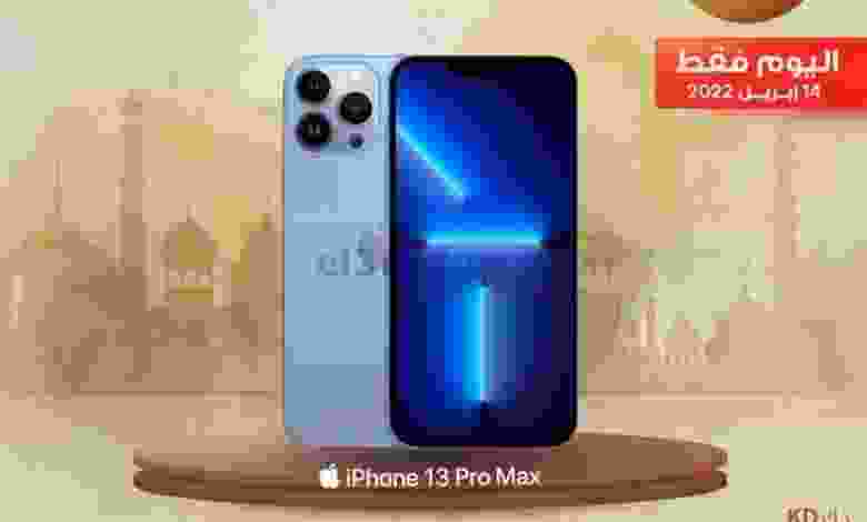 el3rod.com00003-450