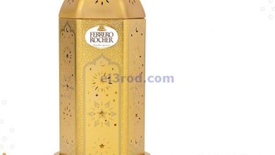 عروض مركز سلطان الجملة الكويت|3 حتى 7-4-2022 el3rod.com00003-48