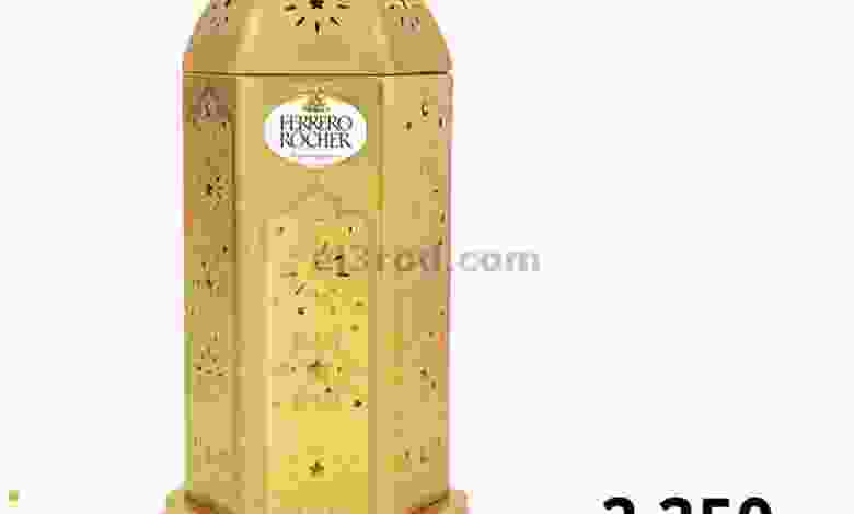 el3rod.com00003-48