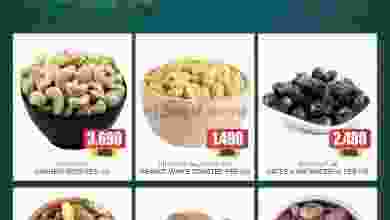el3rod.com00003-490