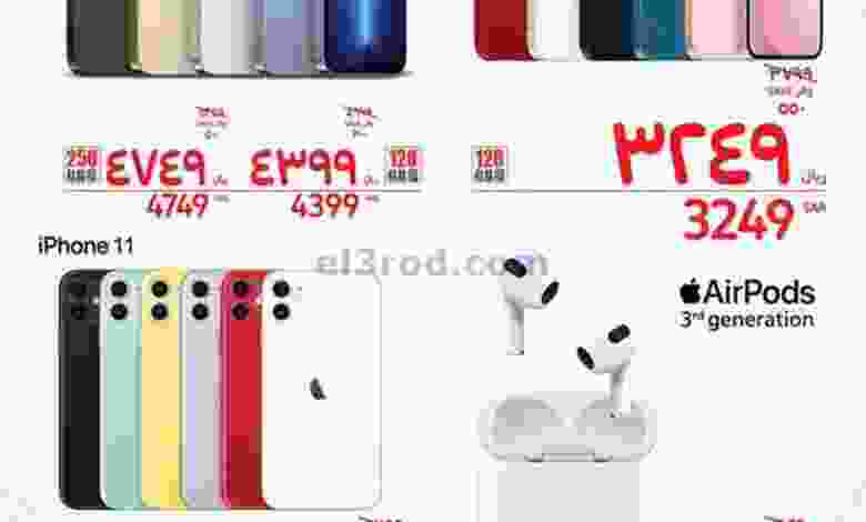 el3rod.com00003-541